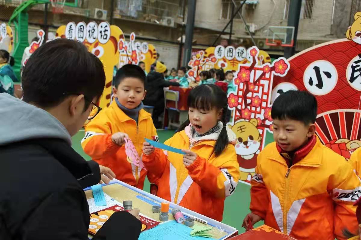 宜宾市翠屏区：“无纸化测试” 让学生“乐享”学习快乐