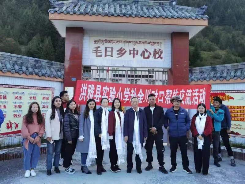 微信图片_20220113125953.jpg 微信图片_20220113125953.jpg