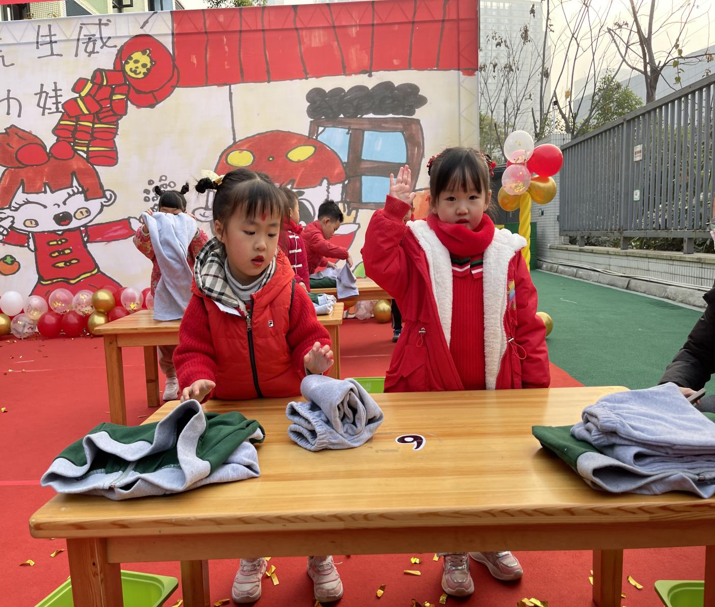 图片3.png 图片3.png