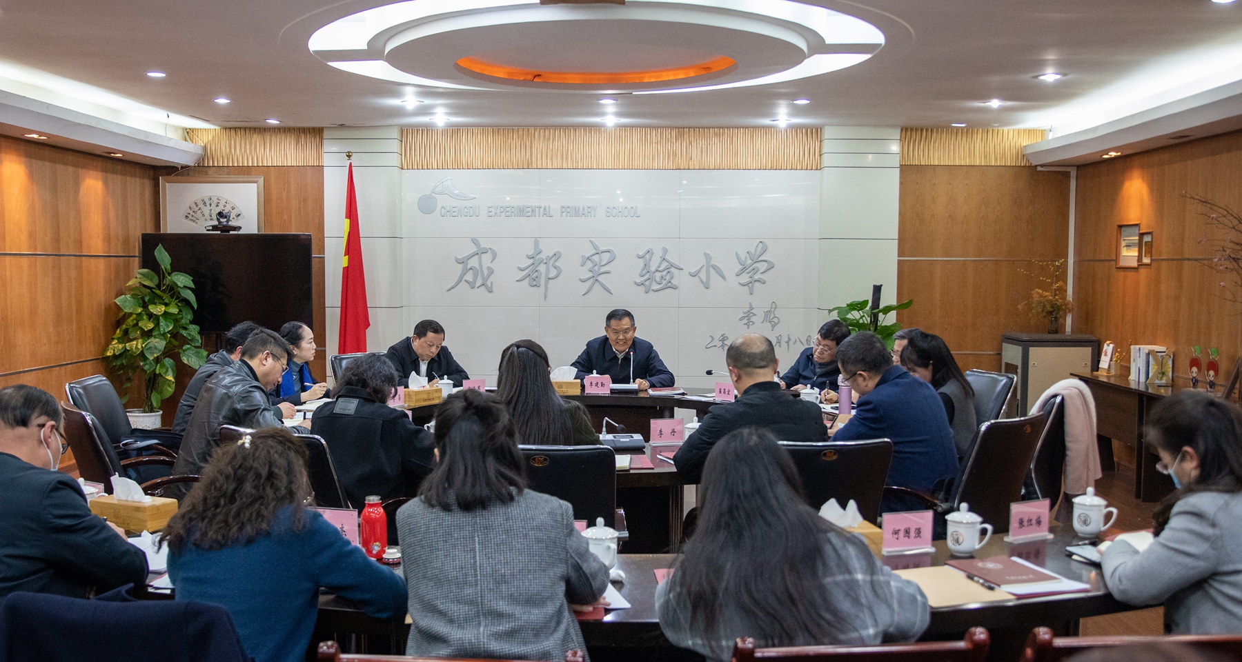 李建勤主持召开部分中小学“双减”及“五项管理”工作调研座谈会