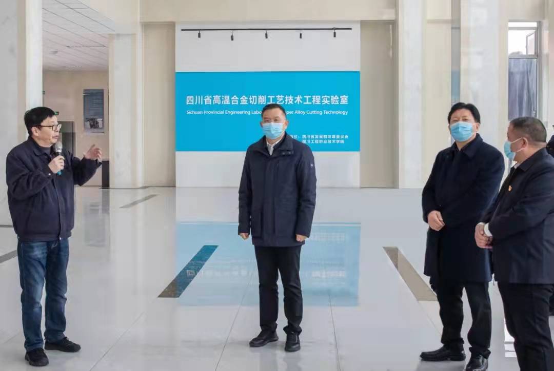 微信图片_20220117143117.jpg 微信图片_20220117143117.jpg