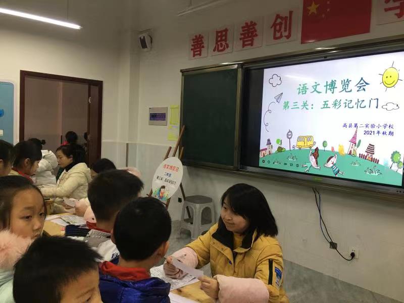 高县2.jpg 高县2.jpg