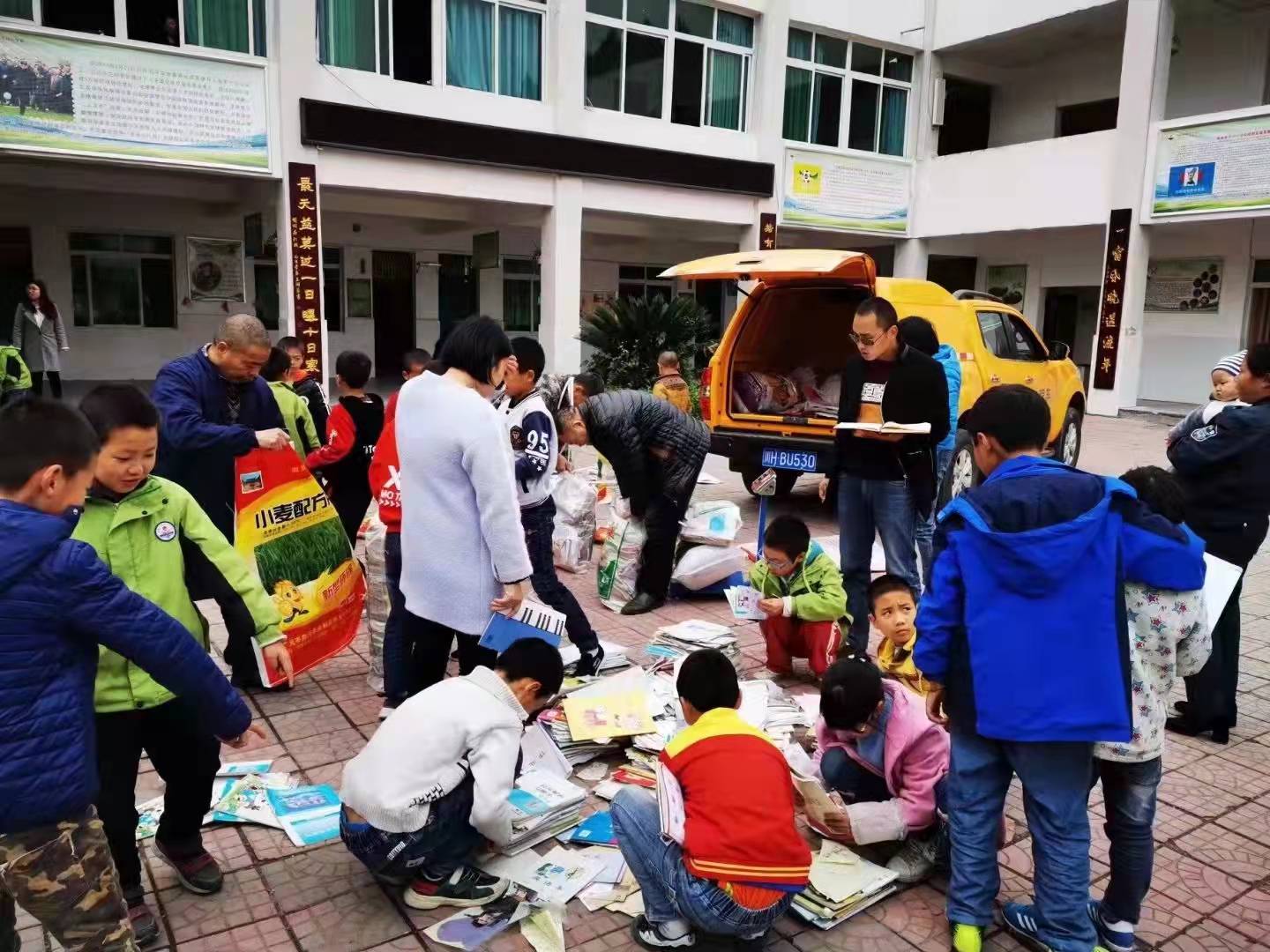 “书香广元·一木环保”剑阁教育在行动