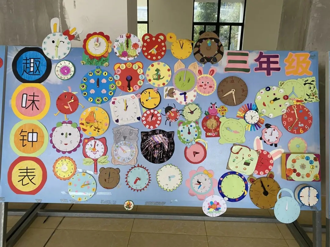 学校行动 | 广元市利州区雪峰小学:紧扣“双减”主旋律 唱响“共学”最强音