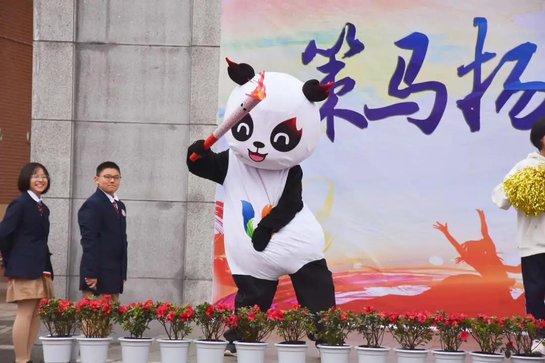一起向未来！成都新都学子迎来新学期