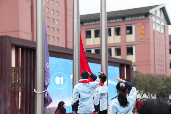 “依法带娃”，从这一课开始！——记北星小学校2022年春“开学第一课”