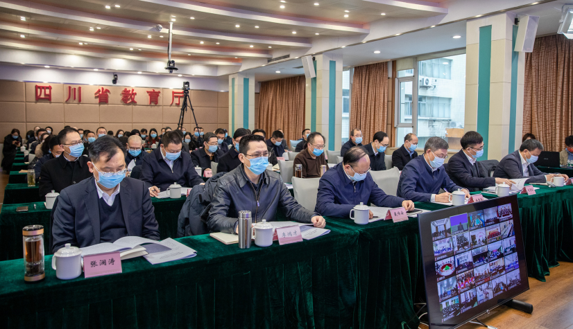 微信截图_20220224165827.png 微信截图_20220224165827.png