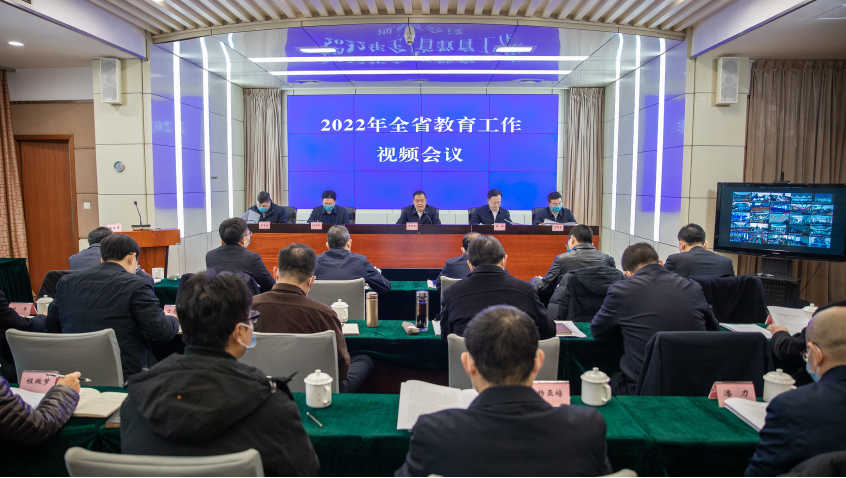 微信截图_20220224165810.png 微信截图_20220224165810.png
