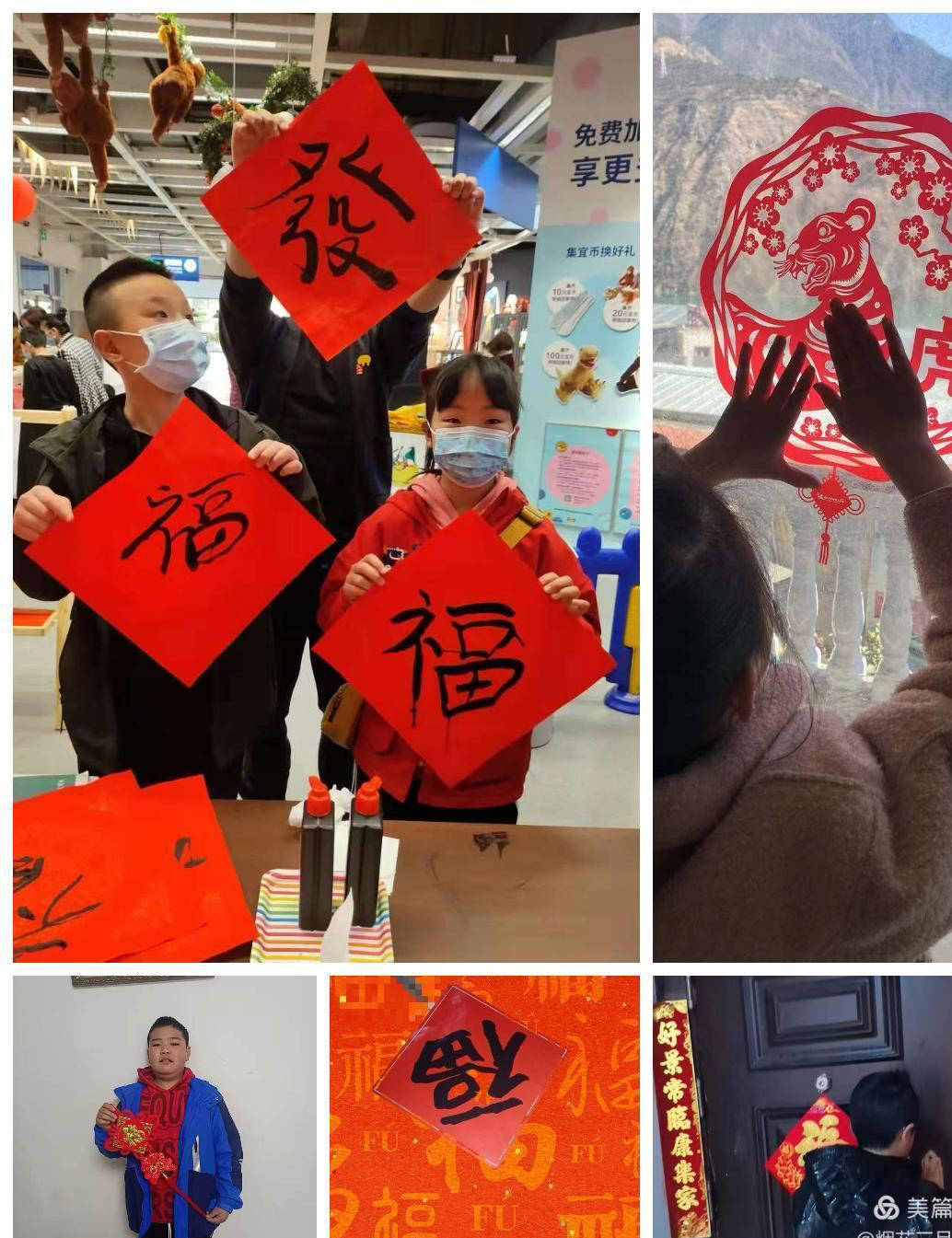 图5.png 图5.png