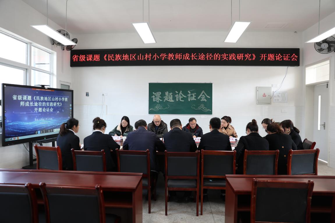 珙县.jpg 珙县.jpg