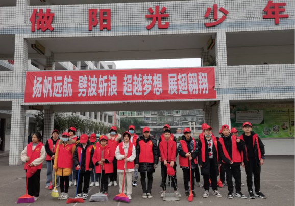 广安市前锋区龙塘学校:青春志愿行 奉献新时代