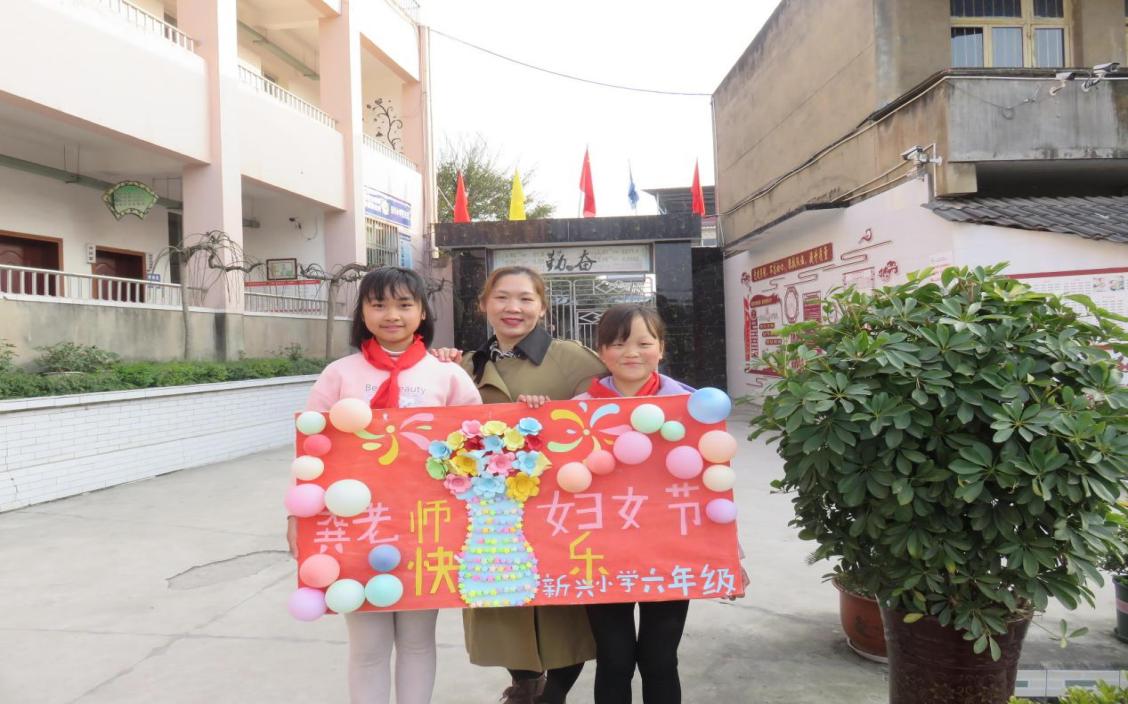 新兴3.jpg