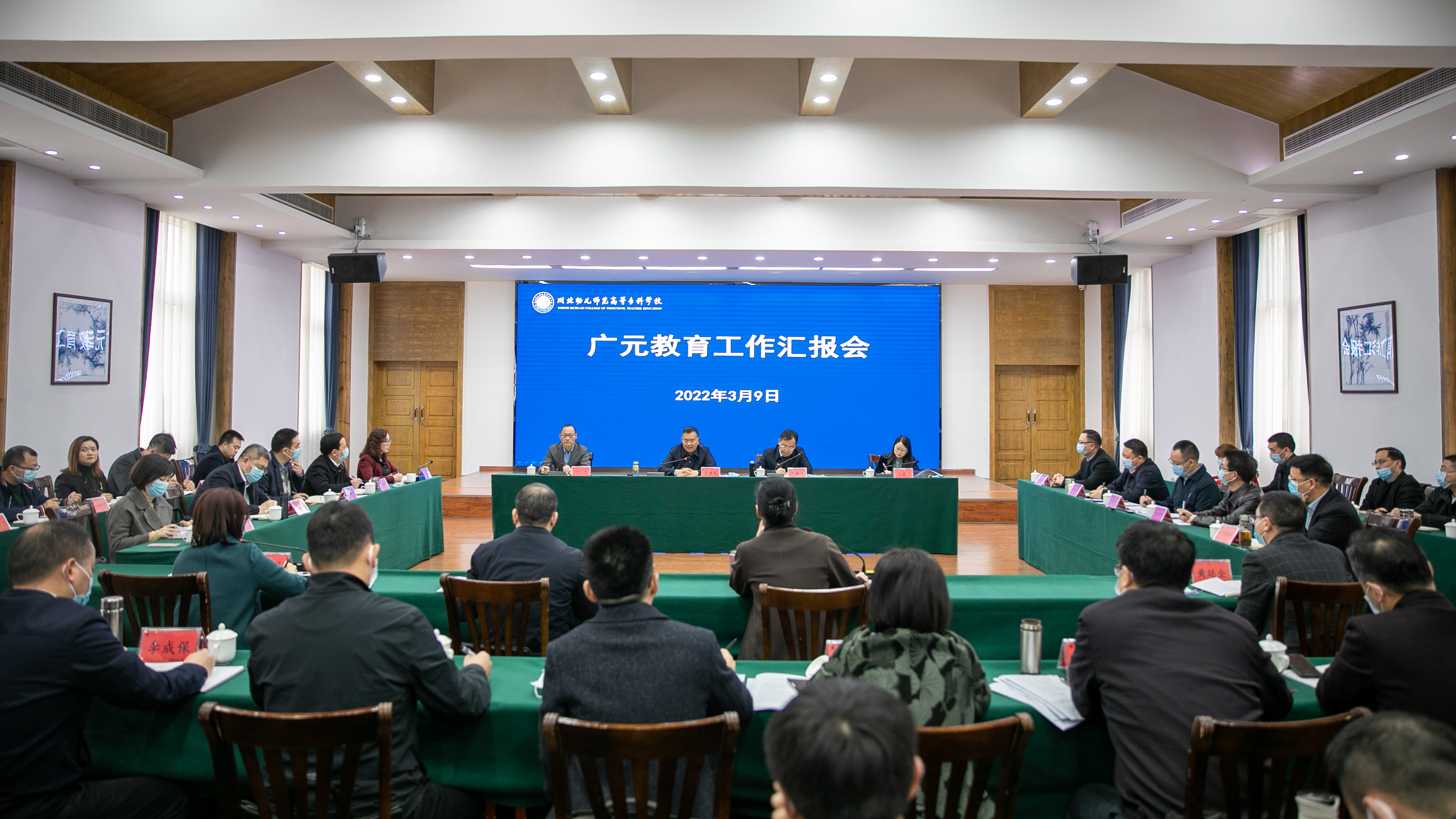 微信图片_20220311105658.jpg