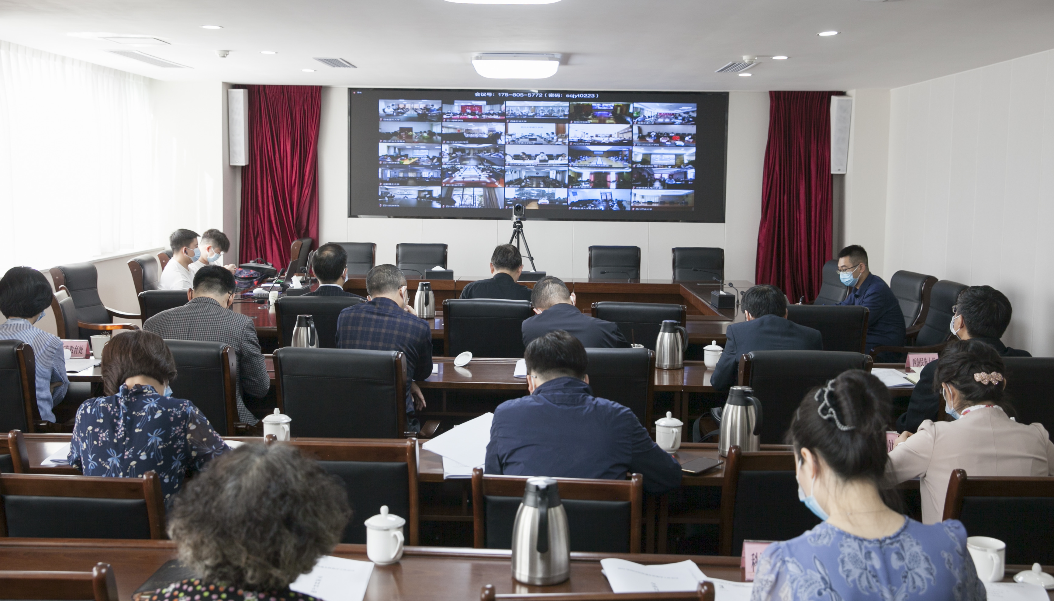 推动新时代四川高等教育振兴,2022年度四川省本科教学工作会议召开