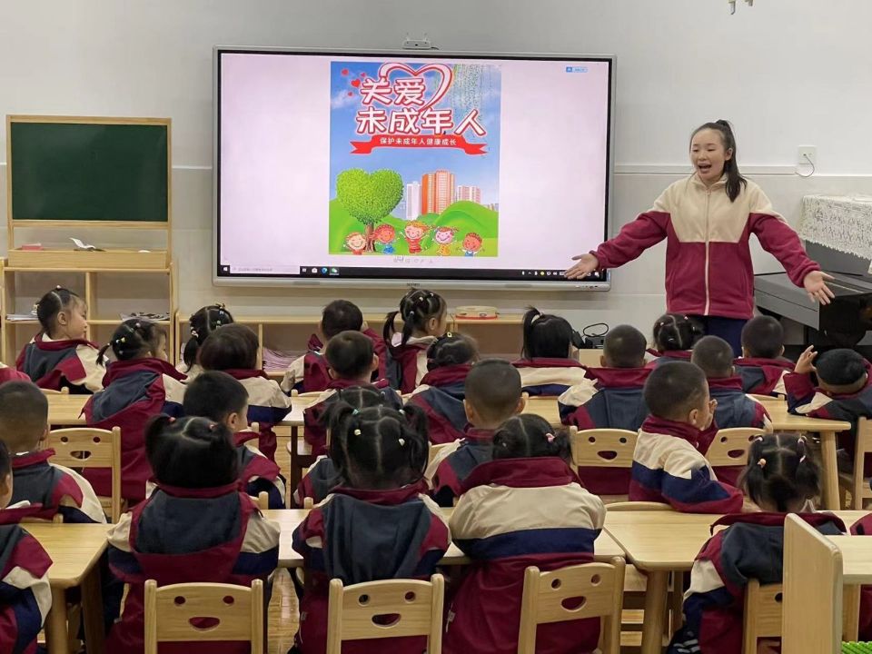 洪雅县教体局:让关爱未成年人工作落到实处