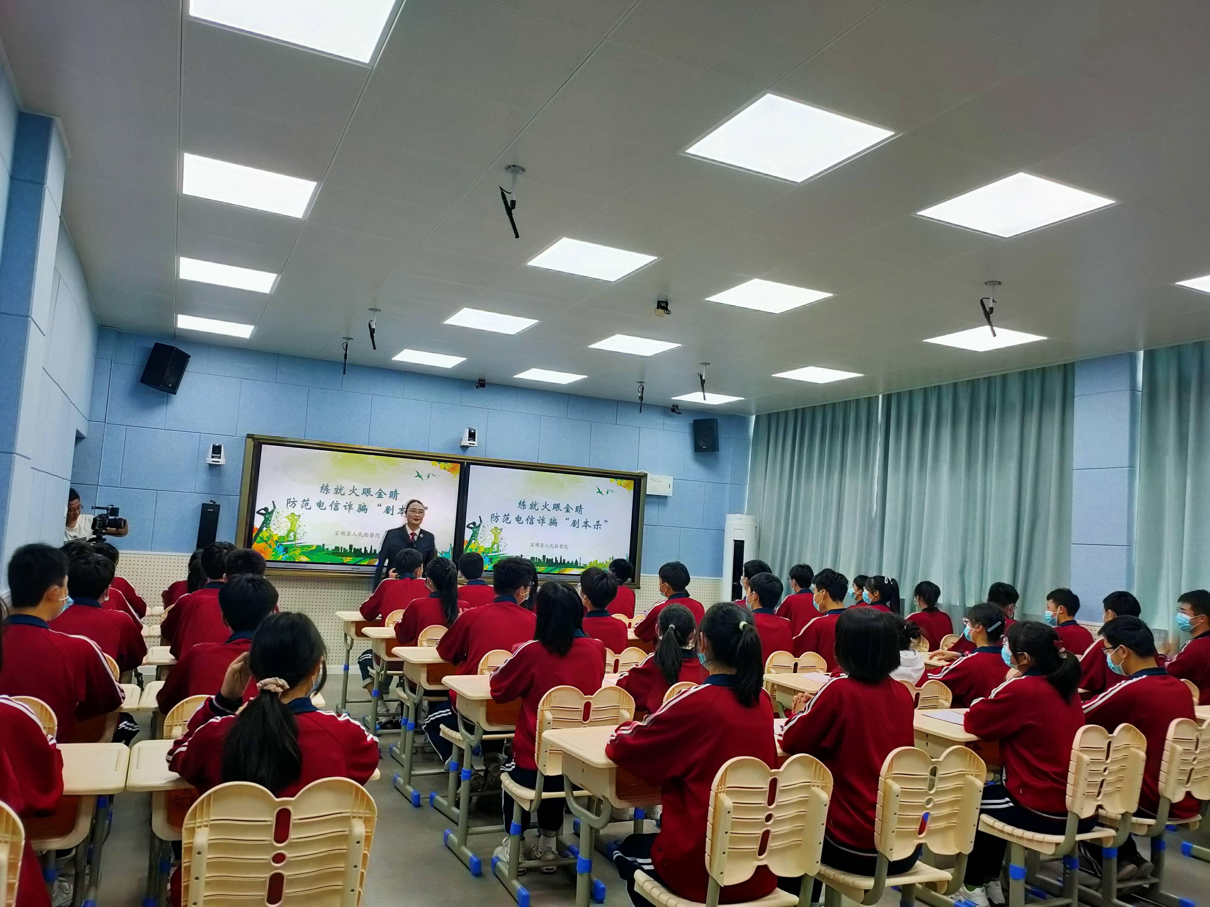 防诈1.jpg 防诈1.jpg