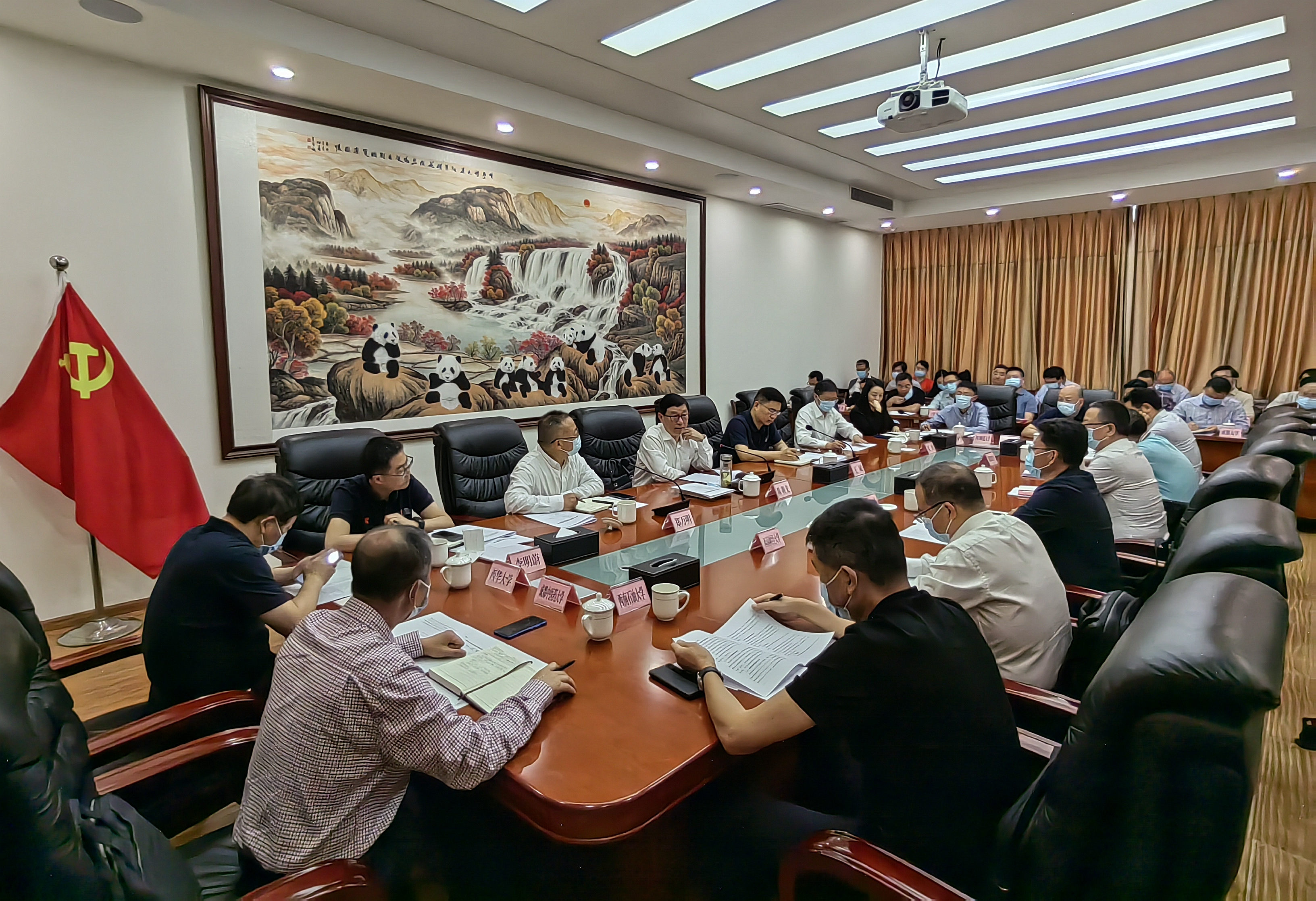 全力保障各项工作顺利推进!成都大运会场馆及志愿者服务保障高校教学工作调整协调会召开