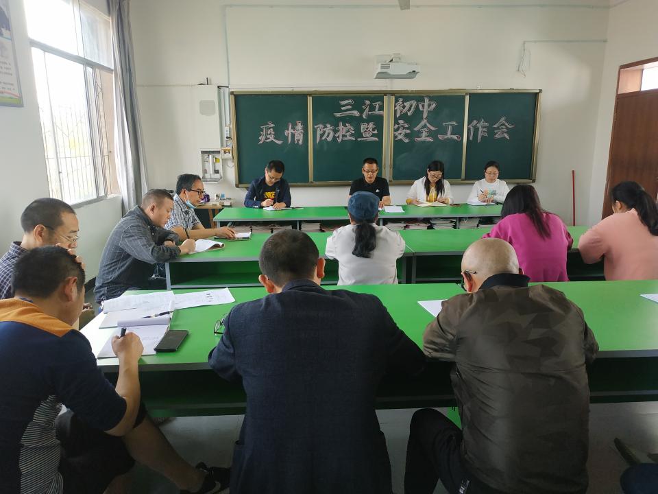 井研.jpg 井研.jpg