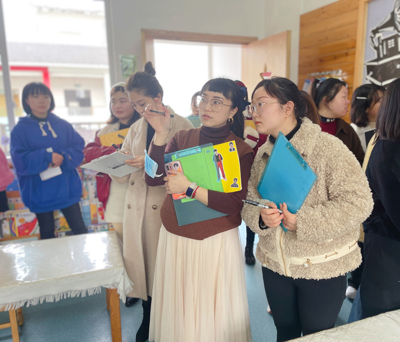 乐山市沙湾区实验幼儿园开展环境创设评比活动