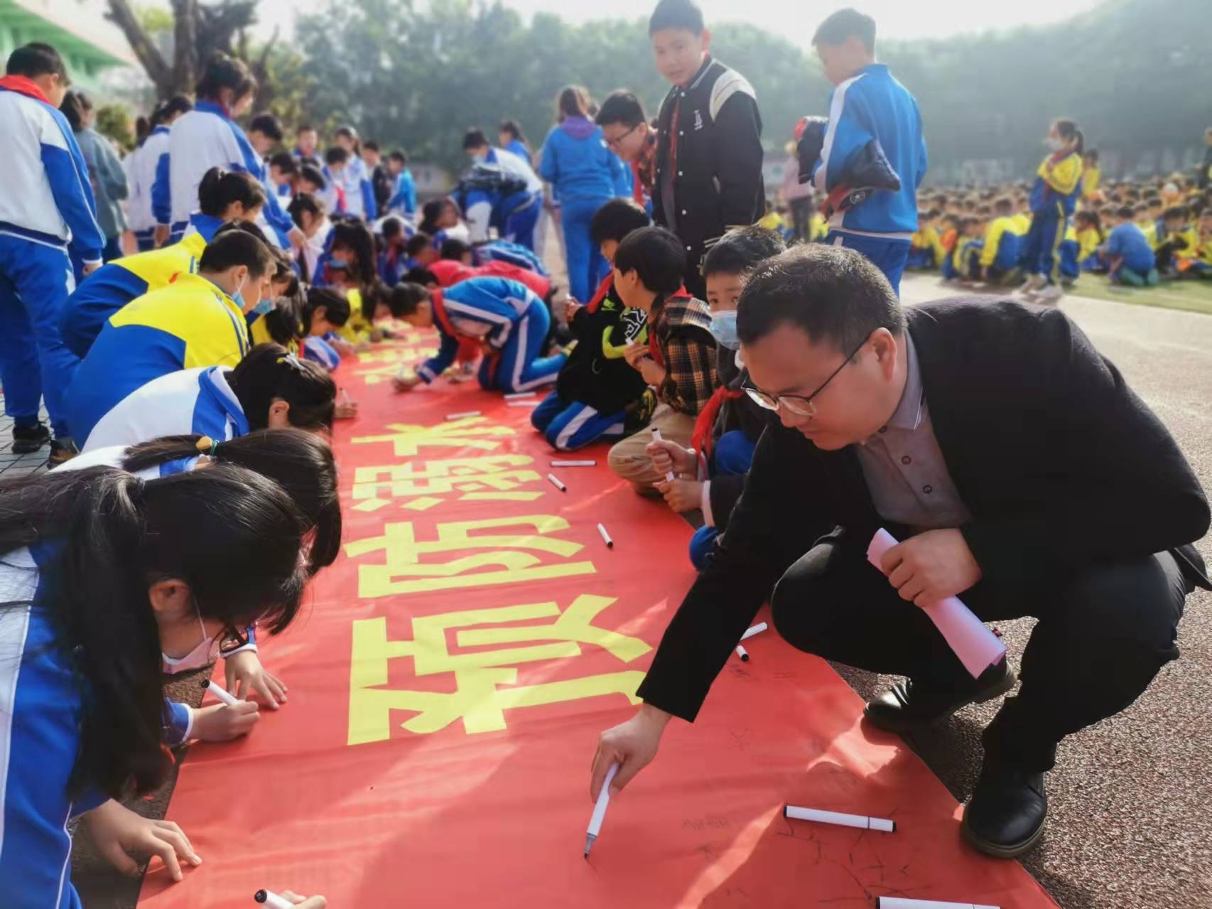 1全面教育.jpg 1全面教育.jpg