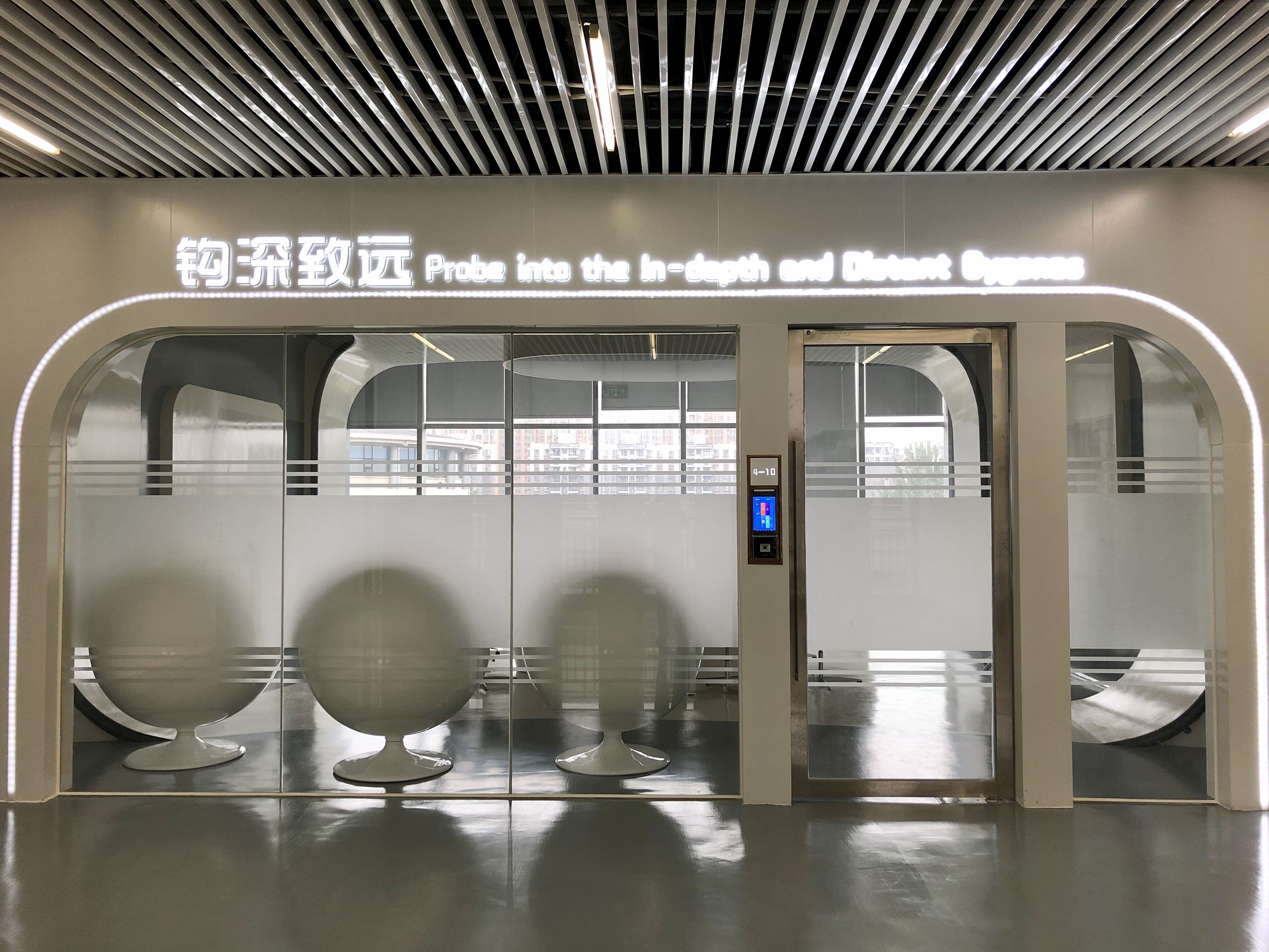 微信图片_20220331105413.jpg 微信图片_20220331105413.jpg