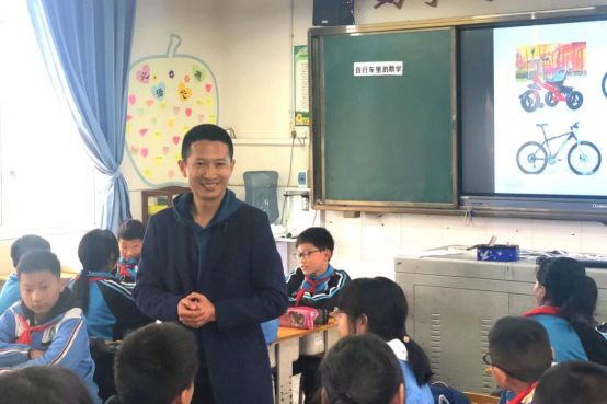 夹江二小教育集团举行数学教学研讨活动