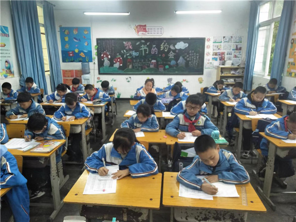 夹江 2.jpg 夹江 2.jpg