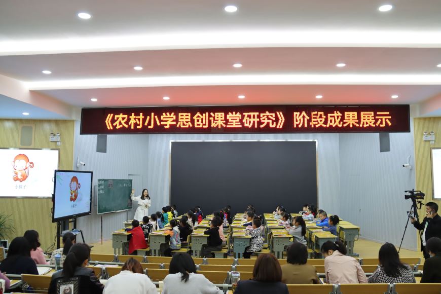 教学交流.jpg 教学交流.jpg