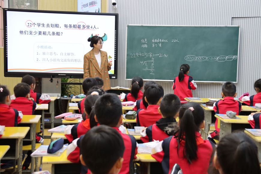 教学 2.jpg 教学 2.jpg