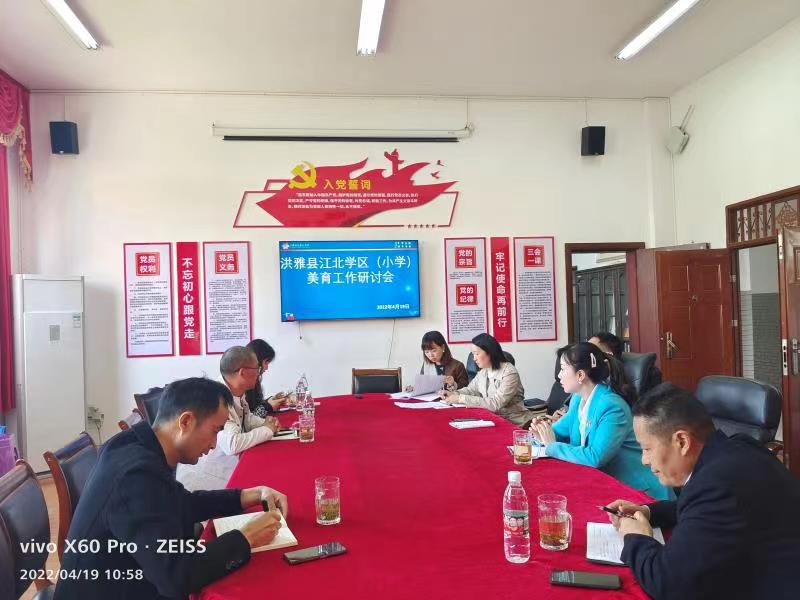 微信图片_20220426171253.jpg