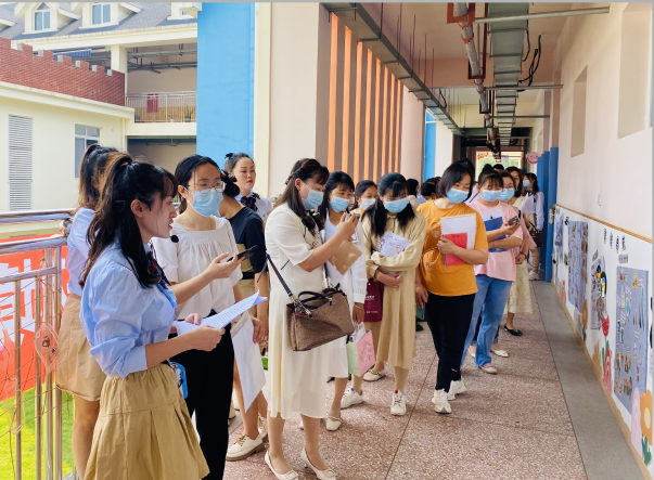 沙湾区绥山幼儿园举办“儿童视角下的环境创设”教研共同体研讨会