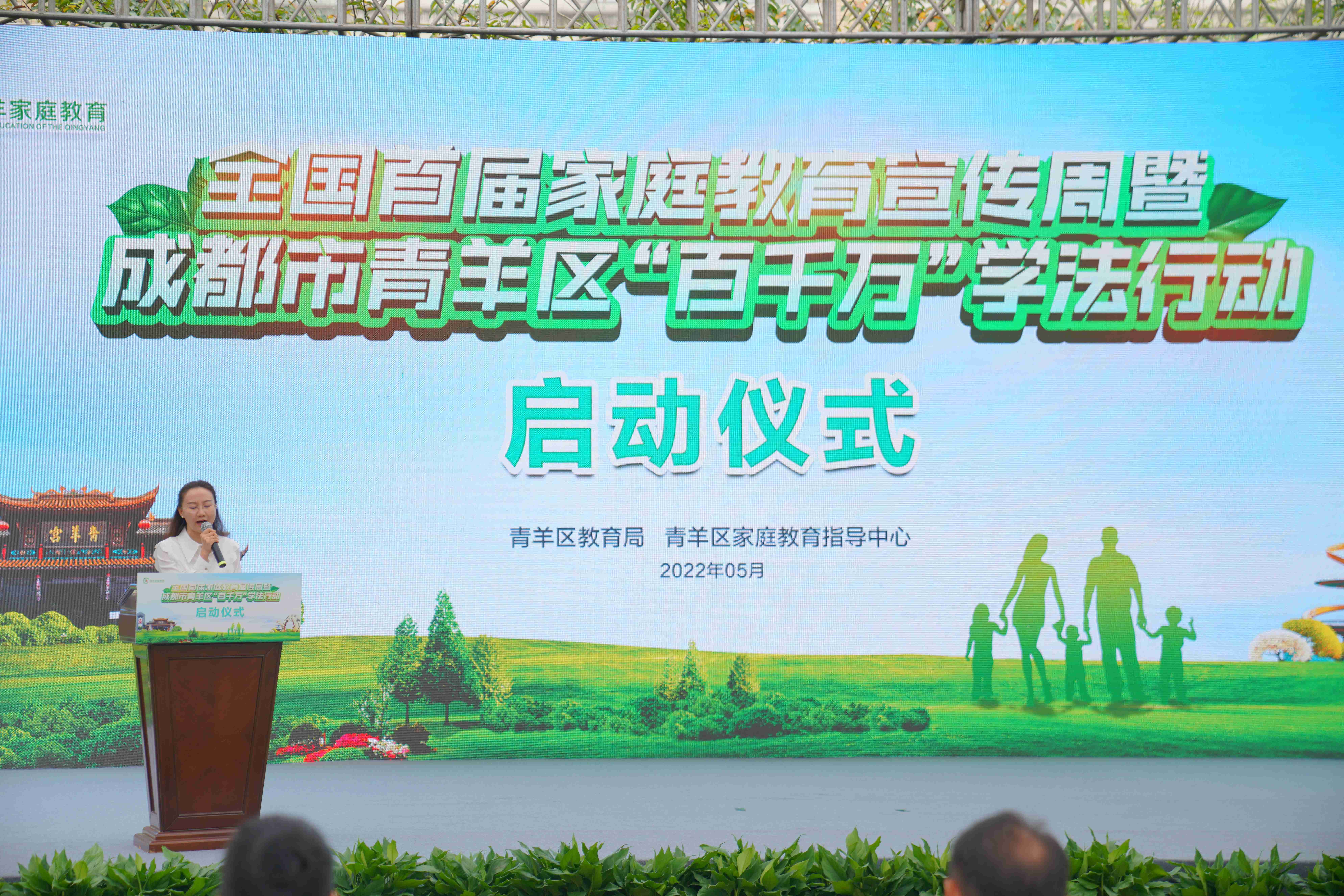 青羊31.jpg 青羊31.jpg