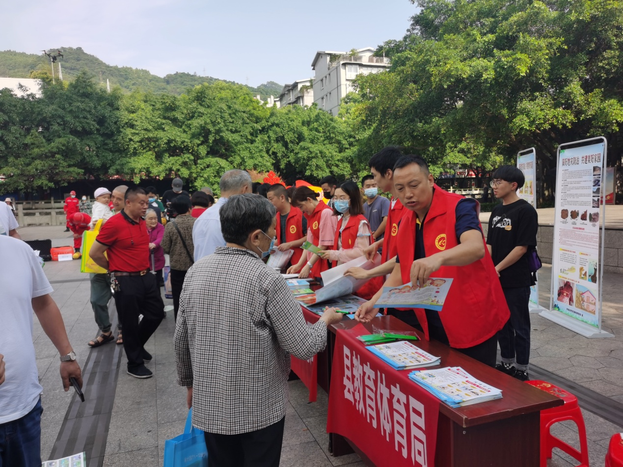 珙县教育和体育局开展防灾减灾宣传教育活动