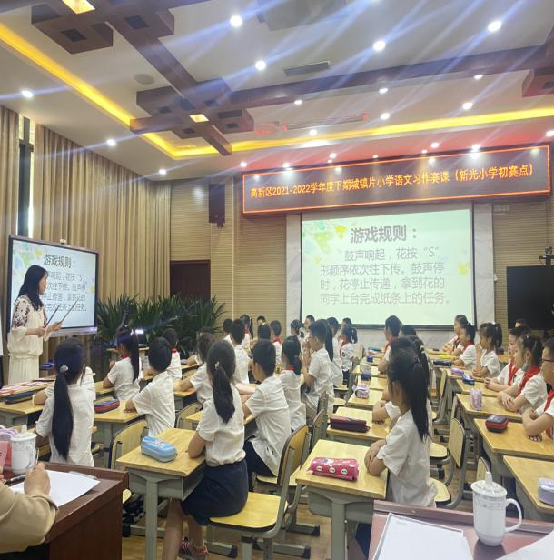 一写作文就“头痛”？成都这所学校用游戏化教学让学生爱上写作