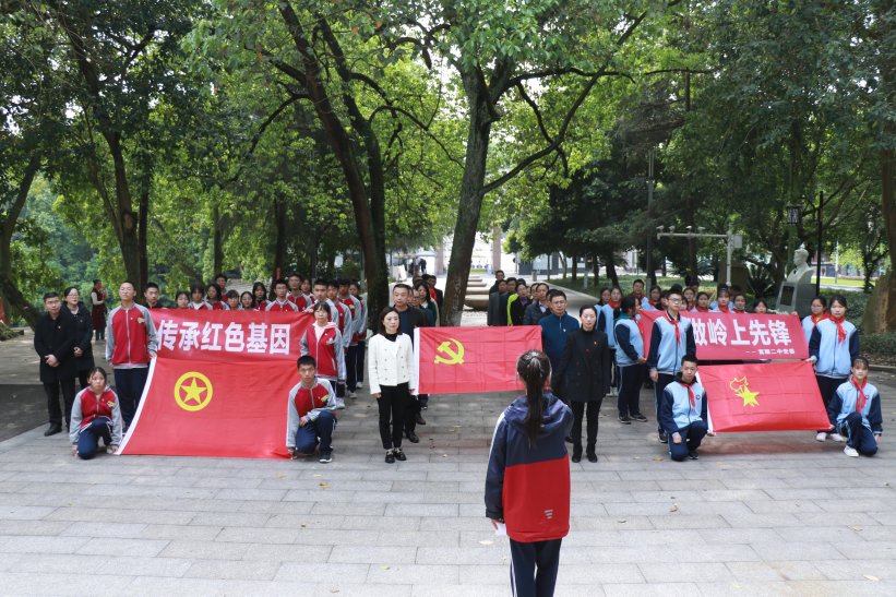 富顺二中“四举措”擦亮办学品牌