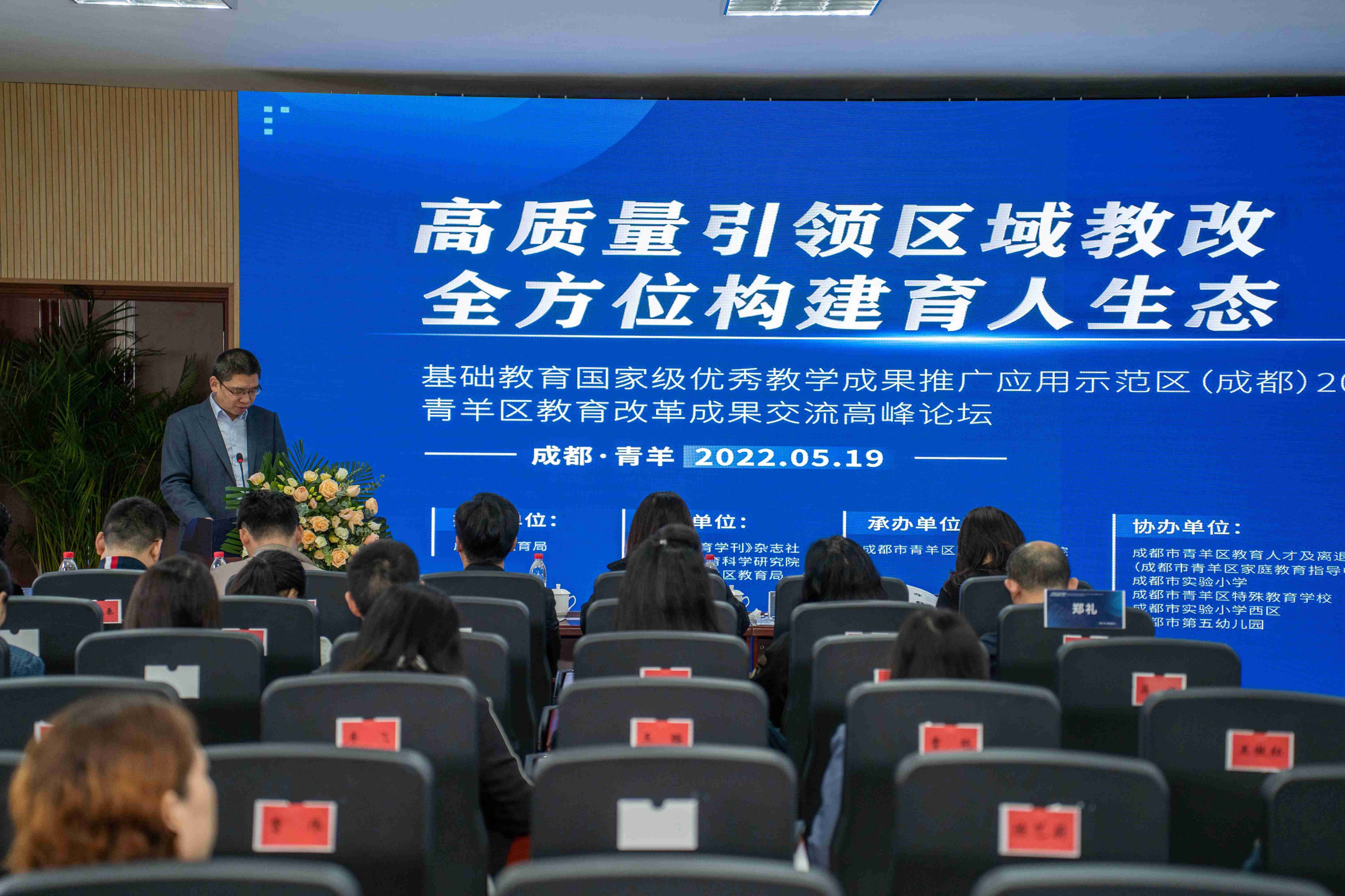微信图片_20220520135048.jpg