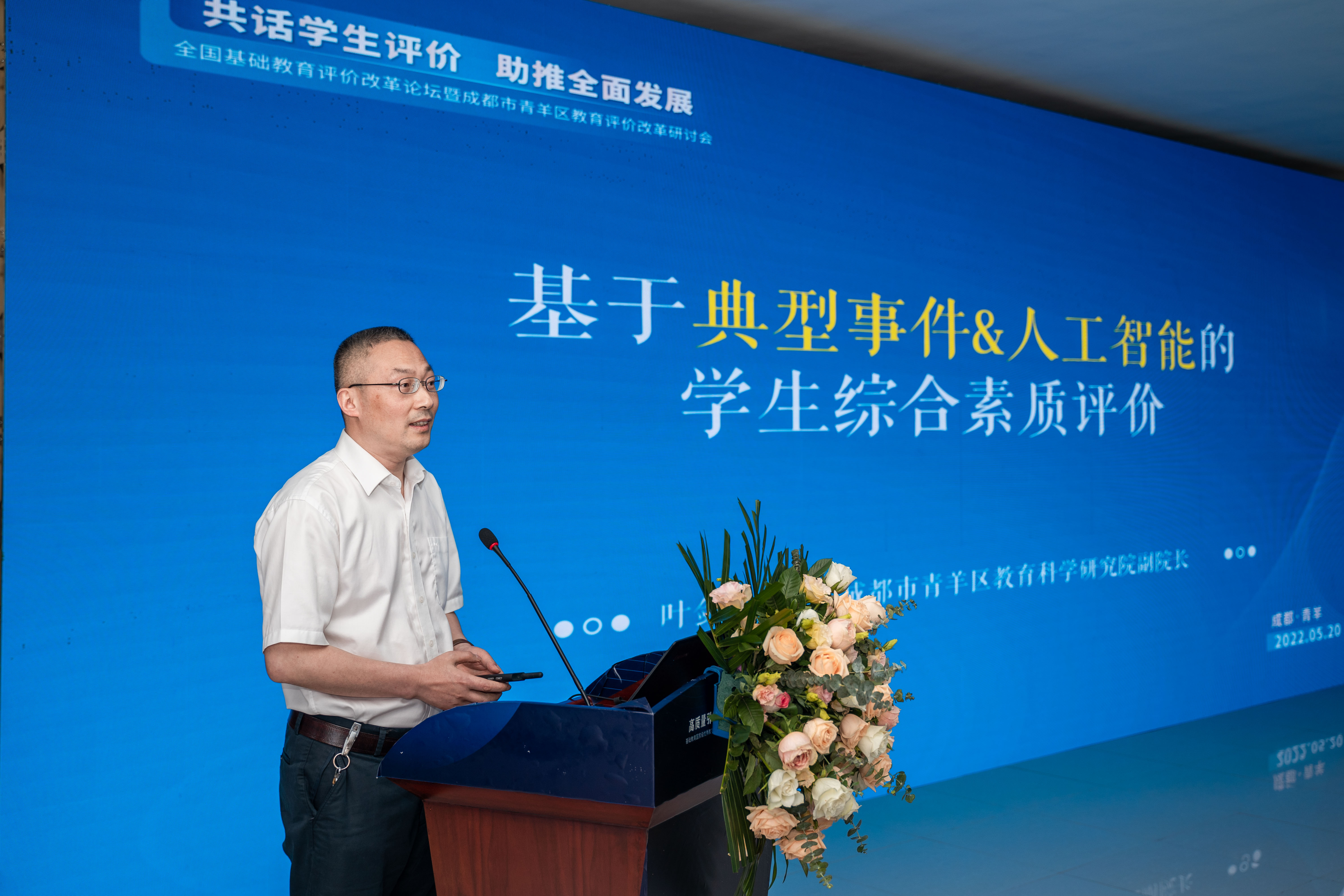 微信图片_20220520153230.jpg