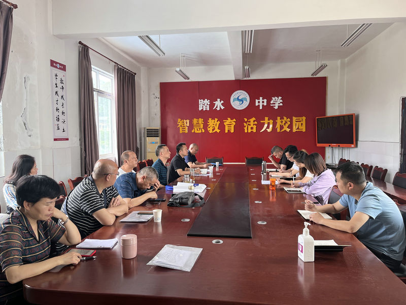 反馈交流.jpg 反馈交流.jpg