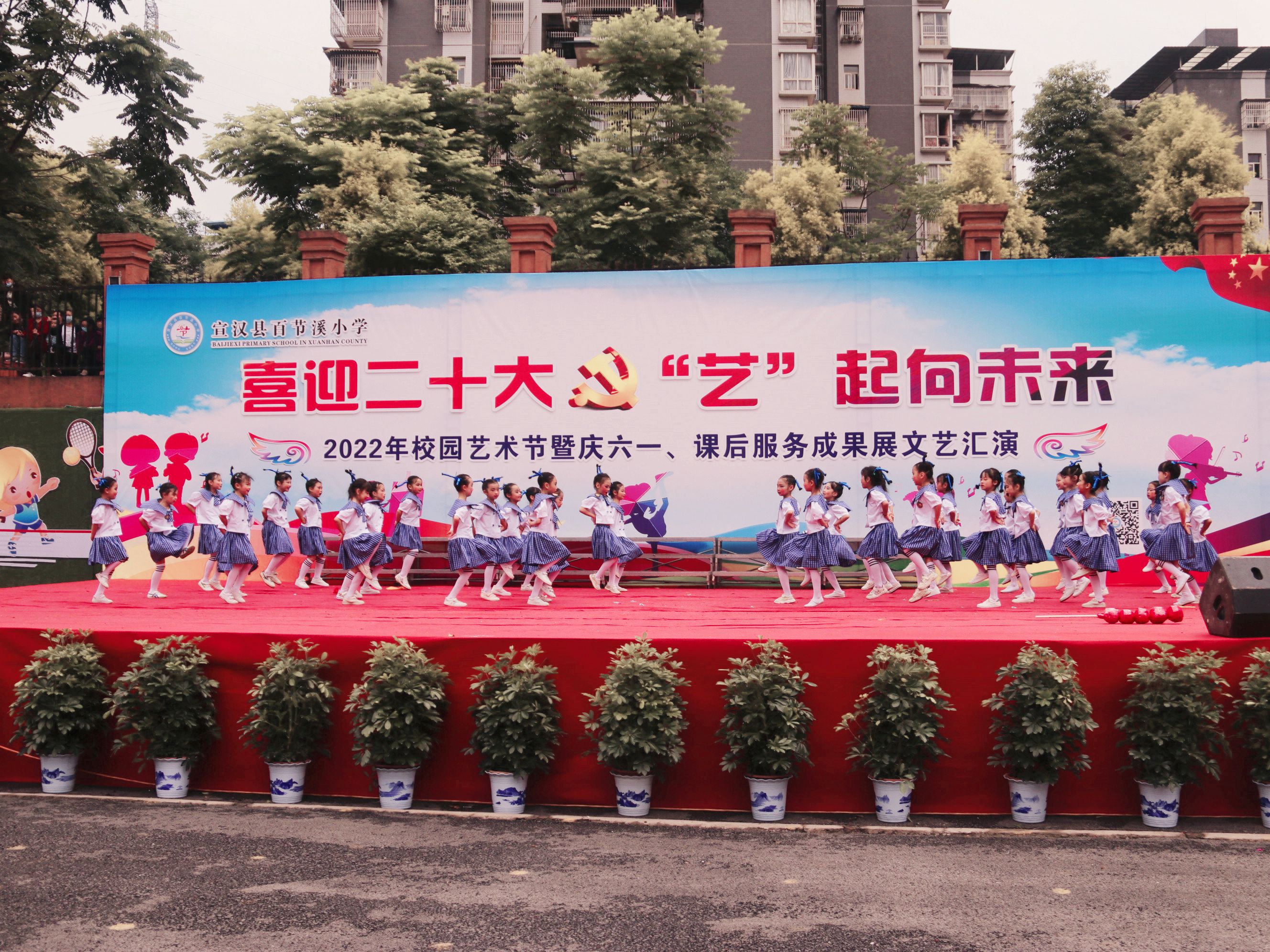 百节溪2.jpg 百节溪2.jpg