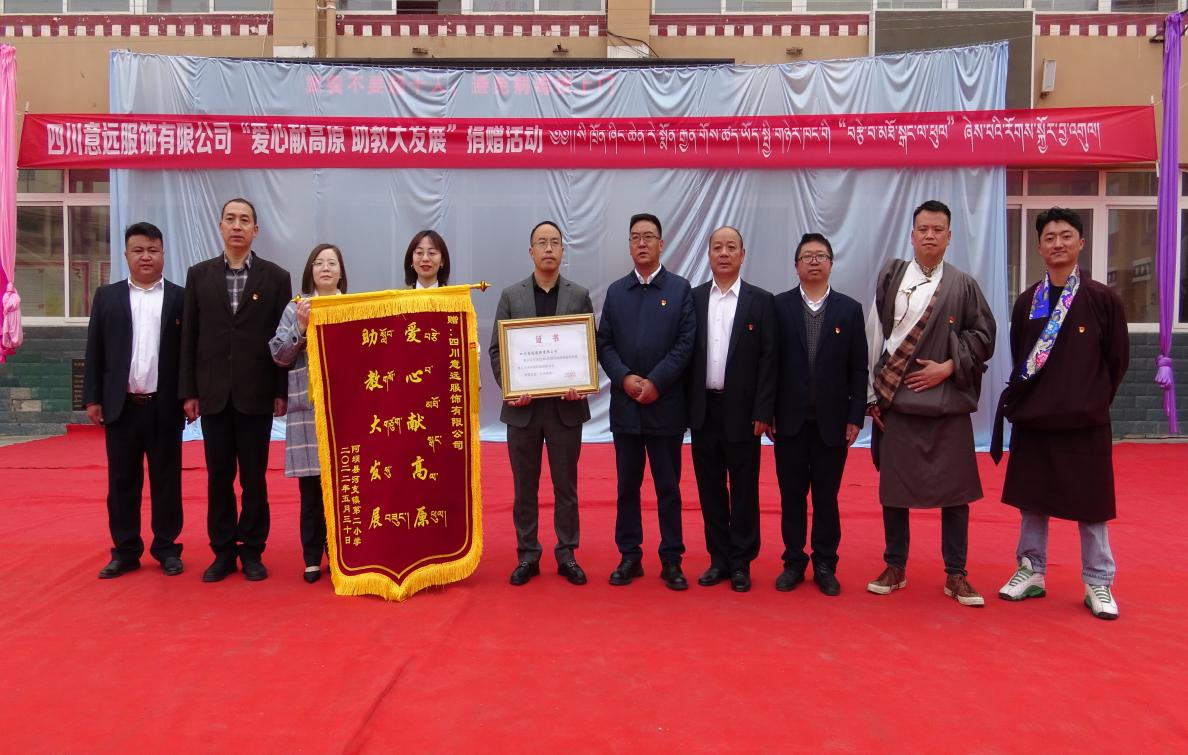 图片2.png 图片2.png
