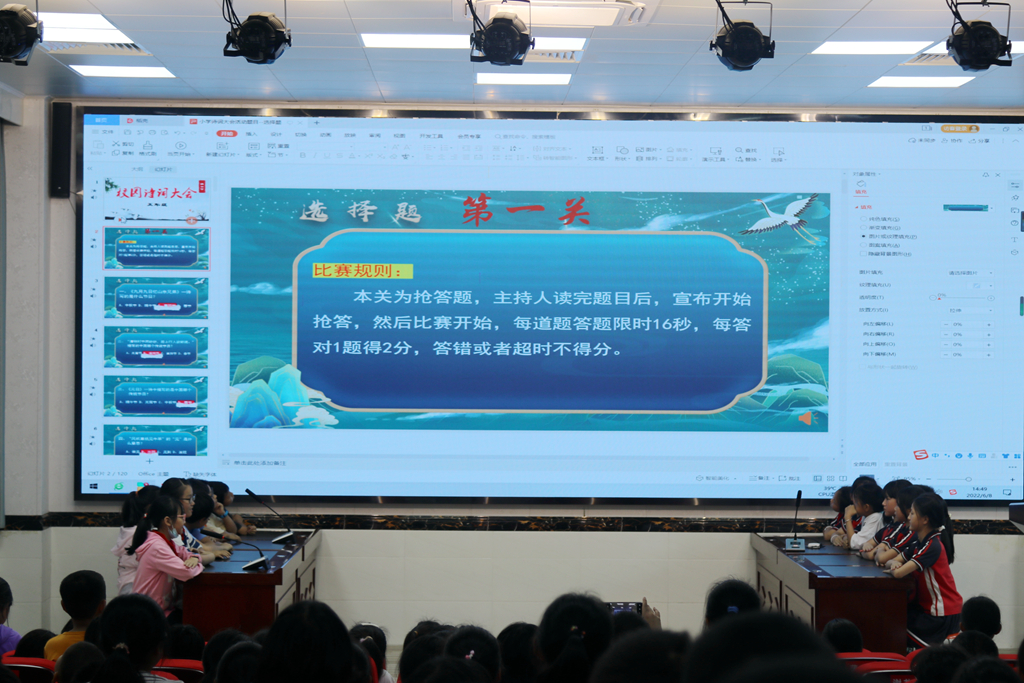 图片3.png 图片3.png
