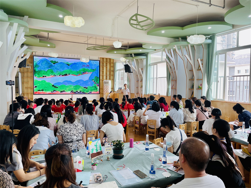 乐山市沙湾区幼小衔接联合教研活动在实验幼儿园举行