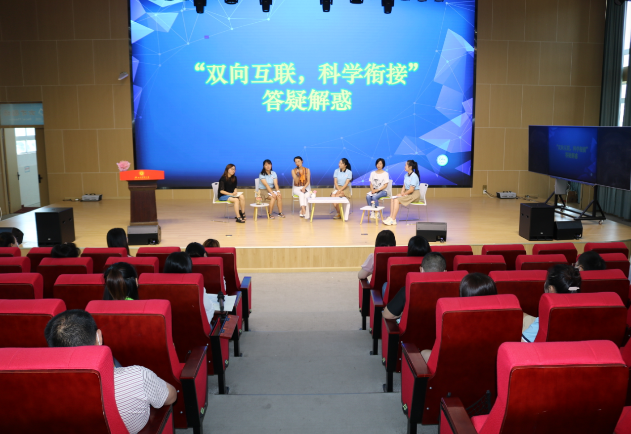 微信截图_20220616184830.png
