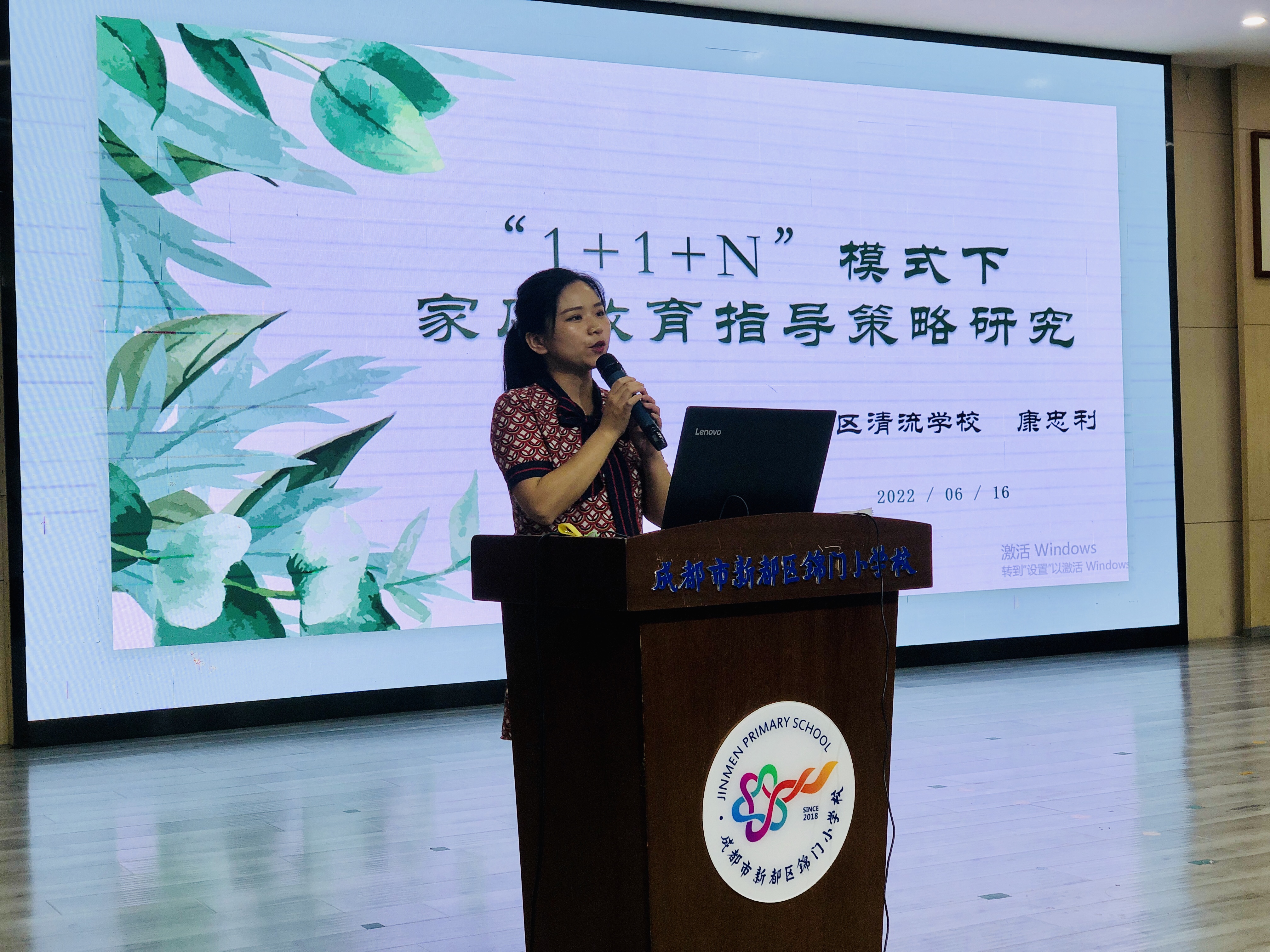 微信图片_20220616192153.jpg 微信图片_20220616192153.jpg