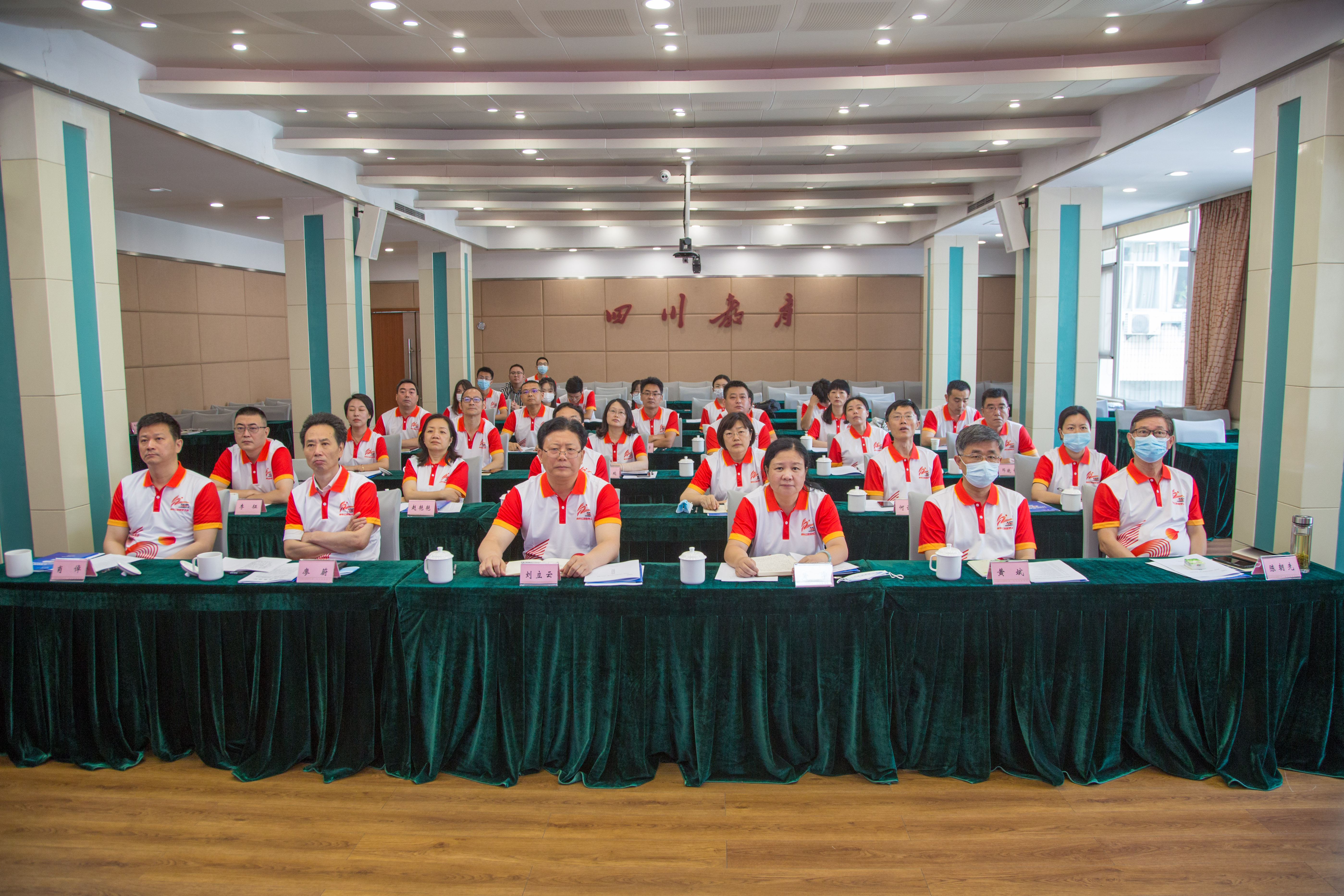 第八届中国国际“互联网+”大学生创新创业大赛"青年红色筑梦之旅"活动全国启动仪式举行