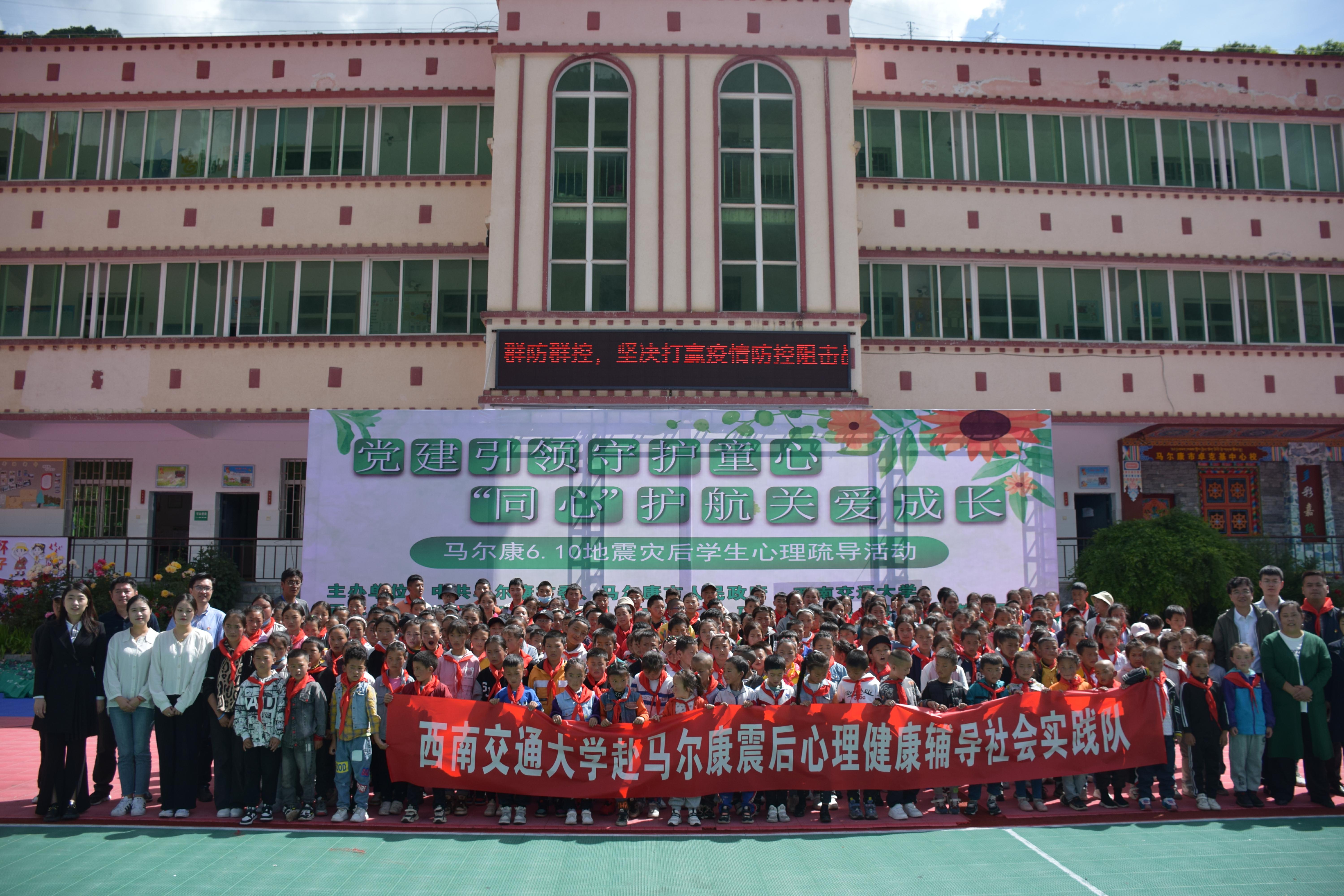 微信图片_20220623164244.jpg 微信图片_20220623164244.jpg
