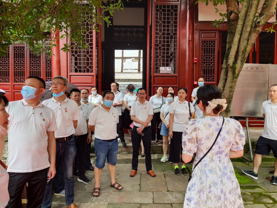 富顺开大进修校党总支开展主题党日暨工会活动