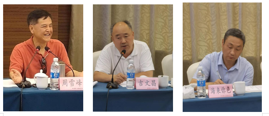微信截图_20220629165052.png 微信截图_20220629165052.png