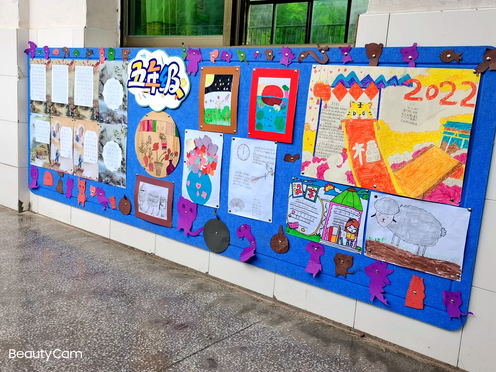 新店小学 (1).jpg