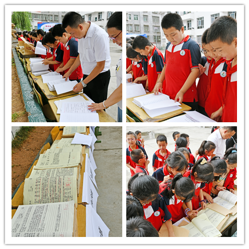 剑阁县白龙镇小学校开展读书分享会